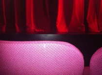Broadway Theater Curtain; P Visa: Artists, Athletes, Entertainers
